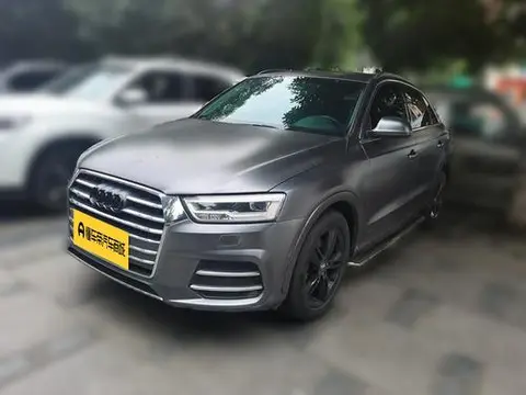 Audi Q3 2017