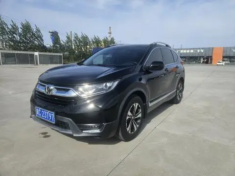 Honda CR-V 2017