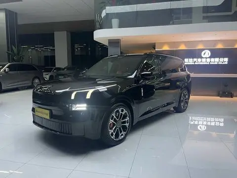 Lynk & Co 900 2025