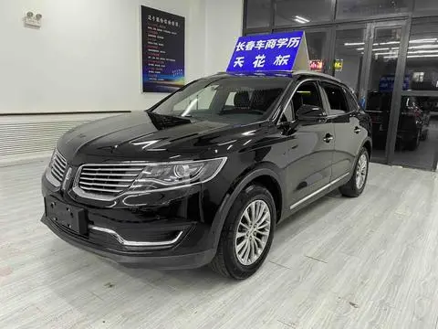 Lincoln MKX 2015