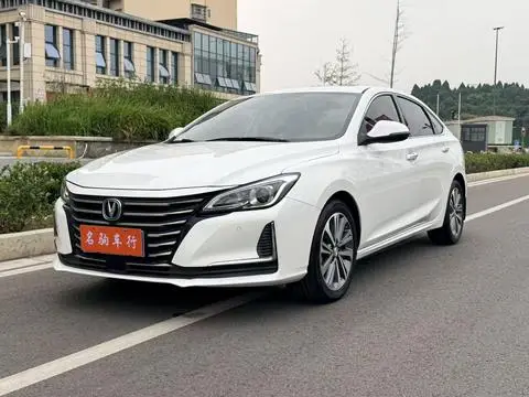 Changan Ruicheng CC 2020