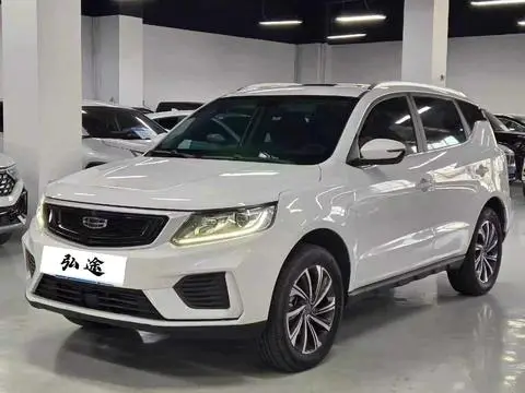 Geely Vision X6 2020