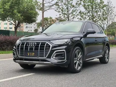 Audi Q5L 2022