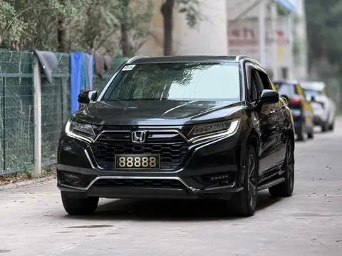 Honda UR-V 2020