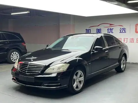 Mercedes-Benz S-Class 2010