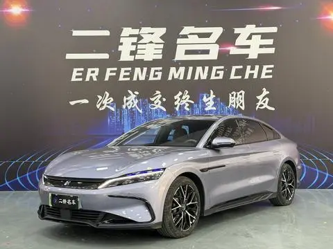 BYD Han 2024