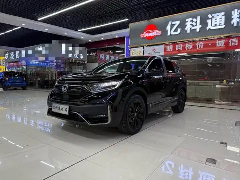 Honda CR-V 2021