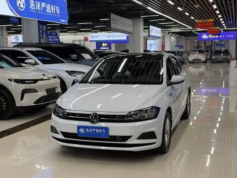 Volkswagen Polo 2023