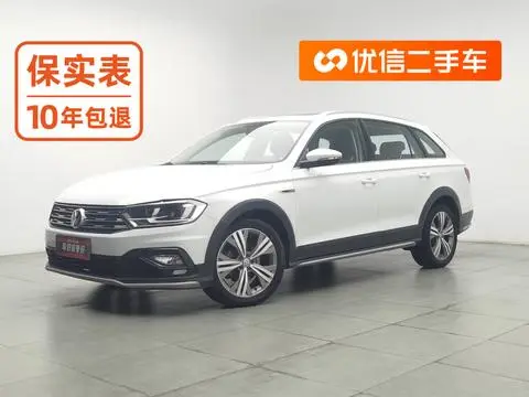 Volkswagen C-TREK 2018