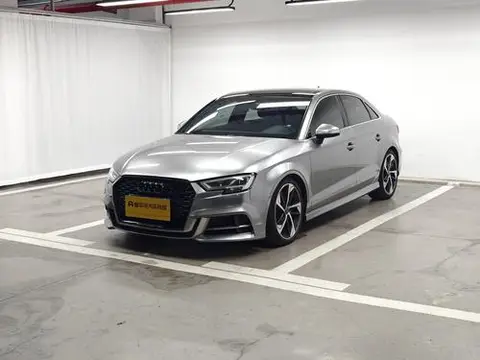 Audi S3 2017