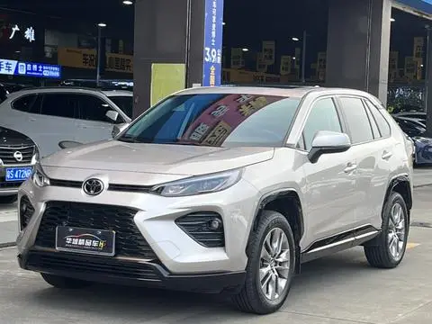 Toyota Wildlander 2024