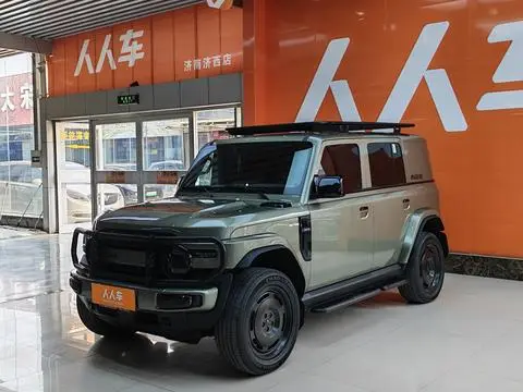 iCAR V23 2025