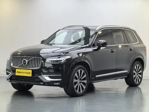 Volvo XC90 2021