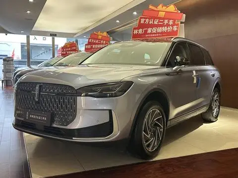 Lincoln Corsair 2026