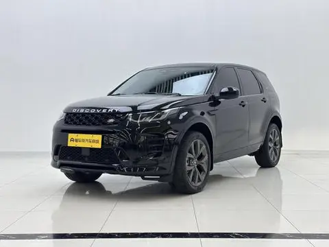 Land Rover Discovery Sport 2025