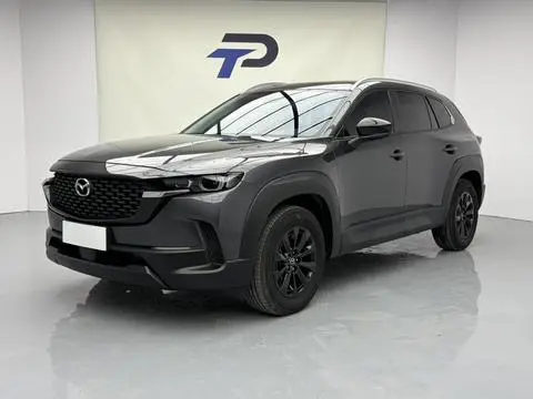 Mazda CX-50 2023