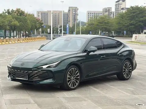 MG 7 2023