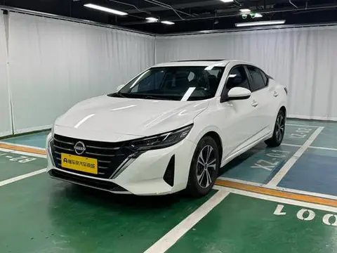 Nissan Sylphy 2023