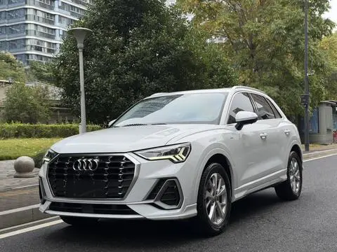 Audi Q3 2020