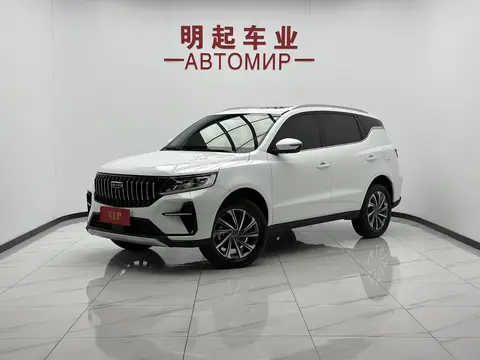 Geely Vision X6 2021