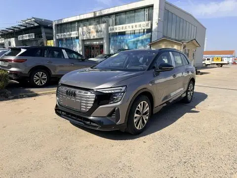 Audi Q5 e-tron 2023