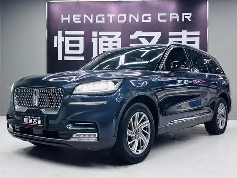 Lincoln Aviator 2021