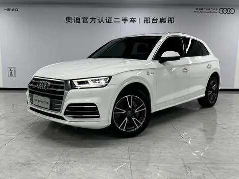 Audi Q5L 2018