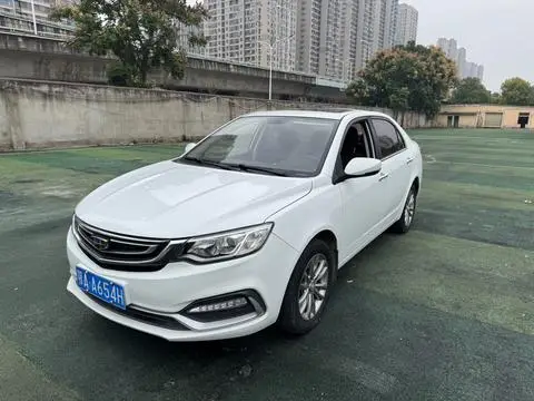 Geely Vision 2019