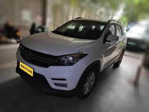 Dongfeng S560 2018
