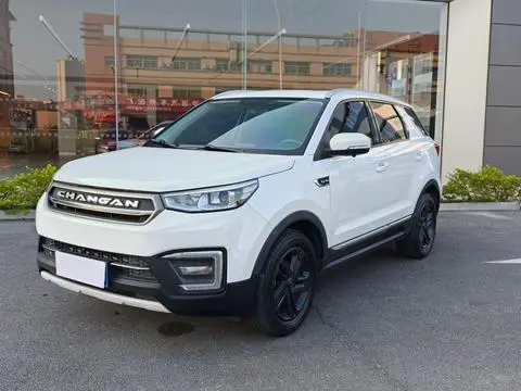 Changan CS55 2017