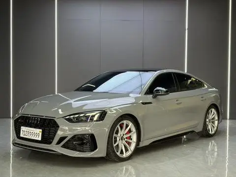Audi RS 5 2021