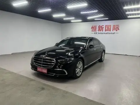 Mercedes-Benz S-Class 2022