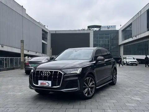 Audi Q7 2020