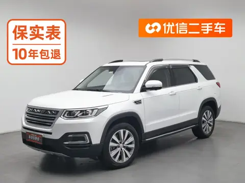 Changan CS95 2017