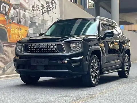 Haval DargoPLUS 2023