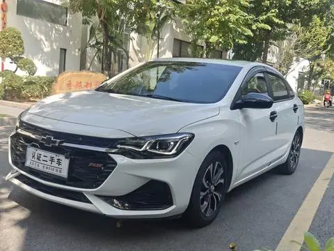 Chevrolet Monza 2020