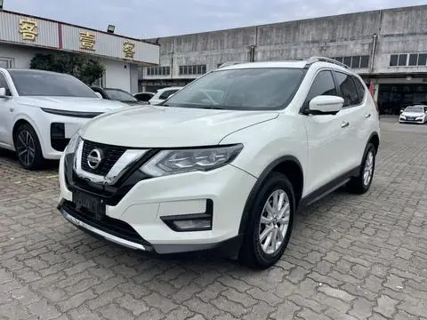 Nissan X-Trail 2020