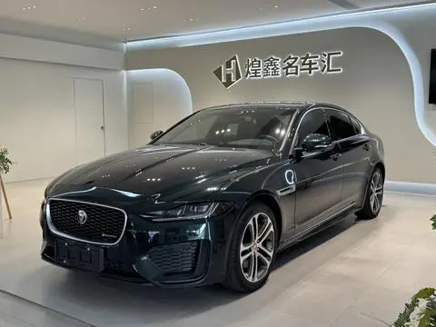 Jaguar XEL 2022