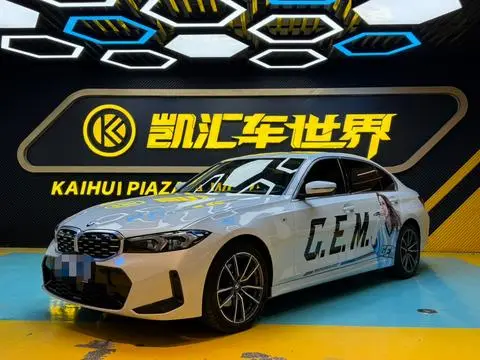 BMW 3 Series 2025