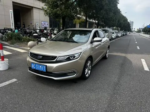 Geely Emgrand GL 2017