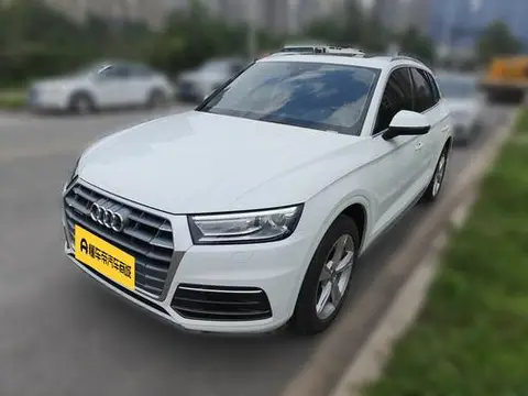 Audi Q5L 2020