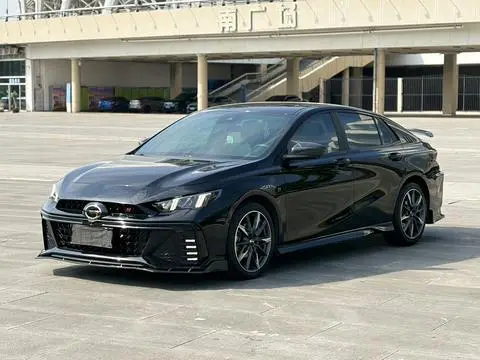 GAC Empow 2025
