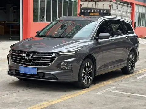 Wuling Victory 2020