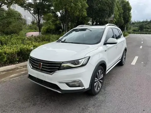 Roewe RX5 2020