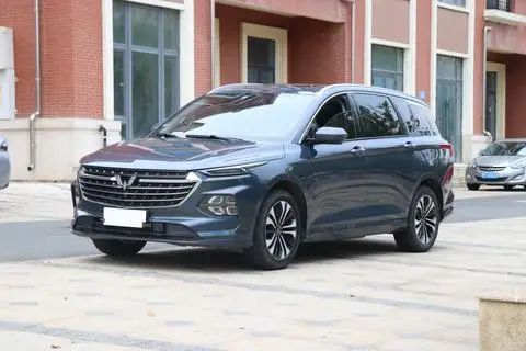 Wuling Victory 2020