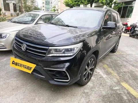 Forthing Joyear X5 2017