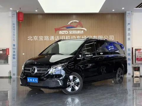 Mercedes-Benz V-Class 2022