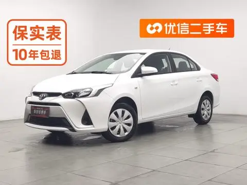 Toyota Yaris L Zhixiang 2021