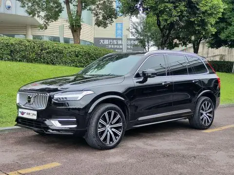 Volvo XC90 2021
