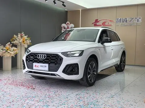 Audi Q5L 2023